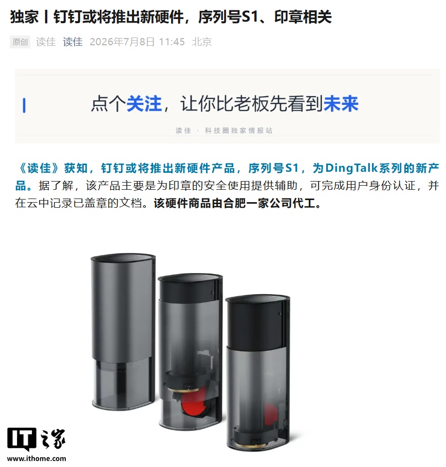 开云体育聚焦欧洲杯：深度解析战术与赔率 - 开云APP