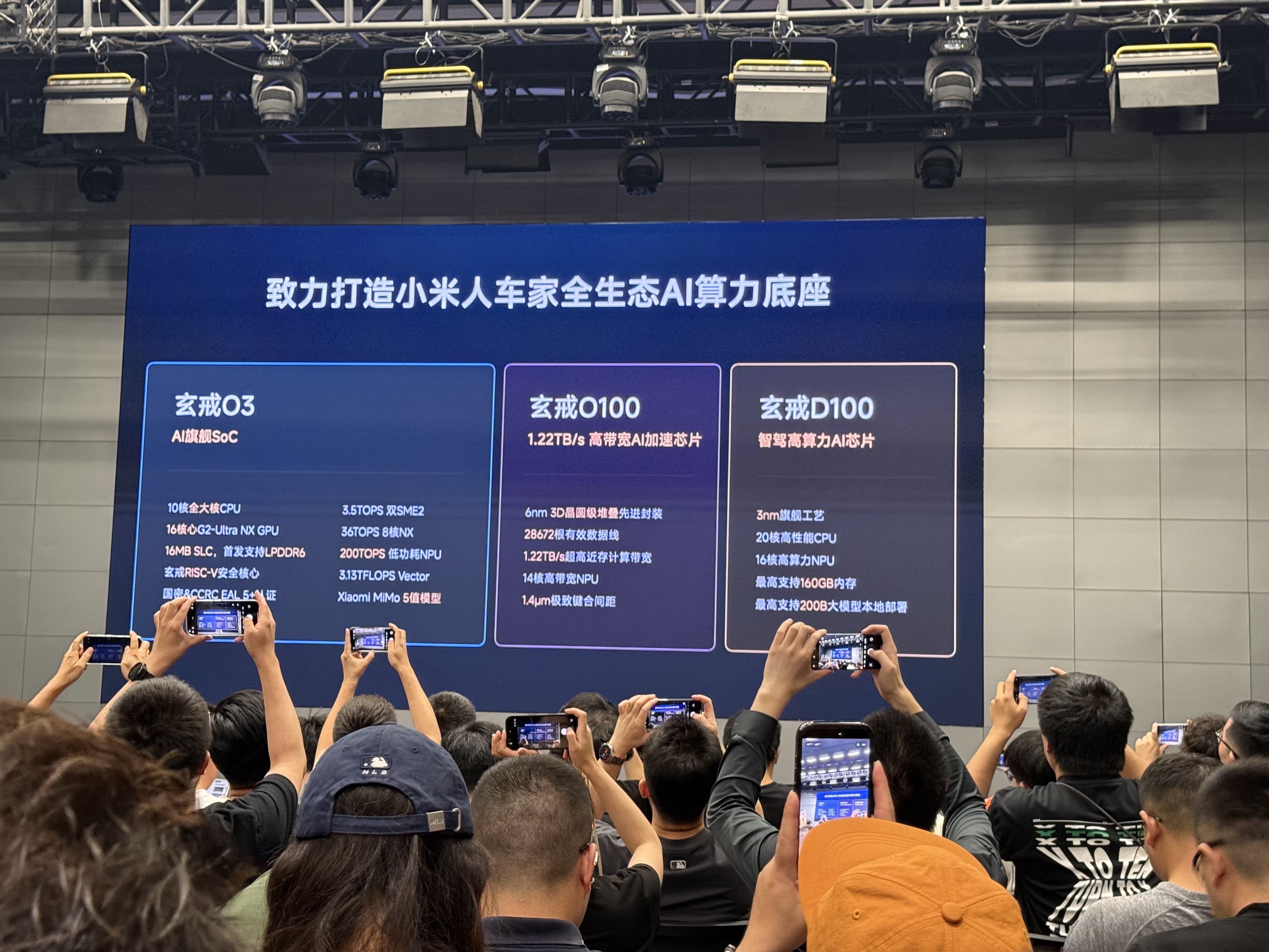 开云体育聚焦欧洲杯：深度解析战术与赔率 - 开云APP